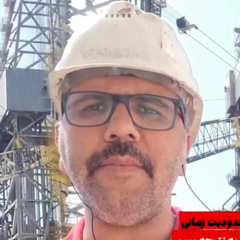 مهدی رضایی